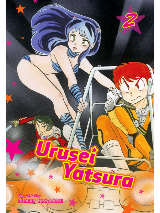 Title details for Urusei Yatsura, Volume 2 by Rumiko Takahashi - Available
